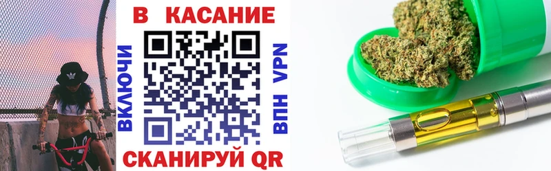 Где можно купить наркотики Салаир Марихуана  АМФ  МЕФ 