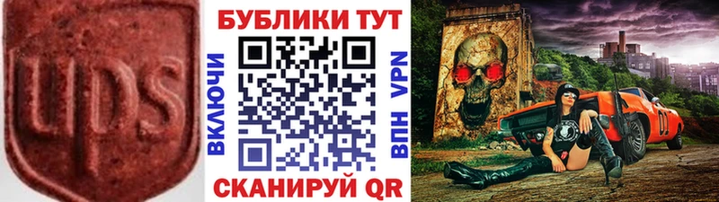 Экстази mix Салаир