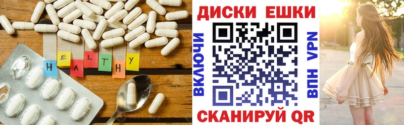 Ecstasy DUBAI  дарнет шоп  Салаир 