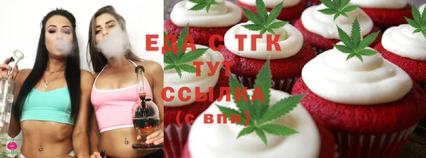 мдма Елабуга