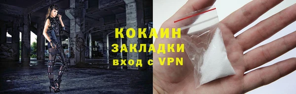 прущая мука Елизово