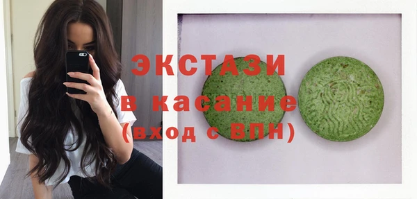 прущая мука Елизово