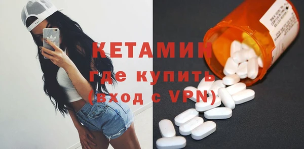 мдма Елабуга