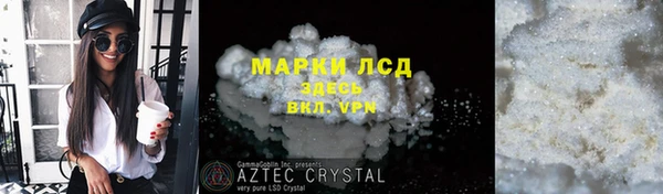 прущая мука Елизово