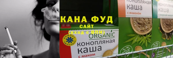 мдма Елабуга