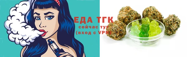 мдма Елабуга