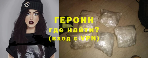 прущая мука Елизово