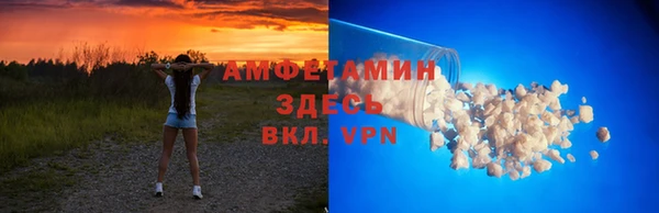 прущая мука Елизово