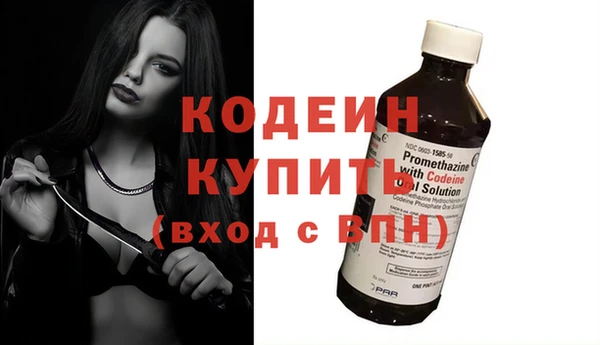 гашиш Кирсанов