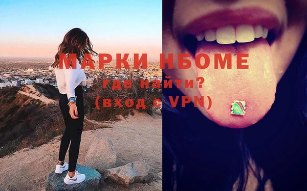 мдма Елабуга