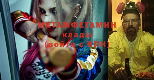 прущая мука Елизово