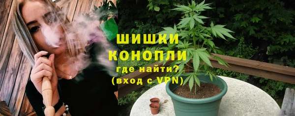 прущая мука Елизово
