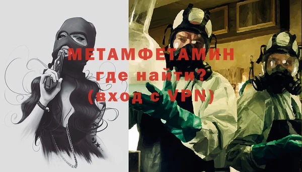 прущая мука Елизово
