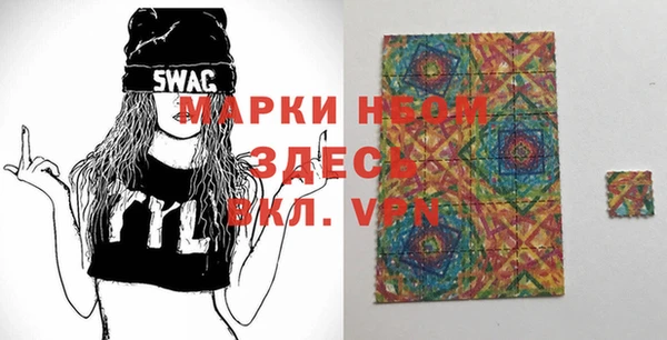 прущая мука Елизово