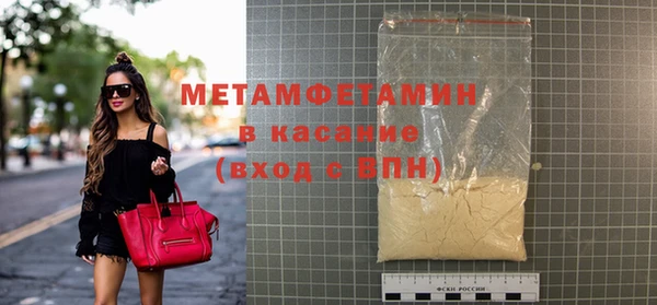 марихуана Переславль-Залесский