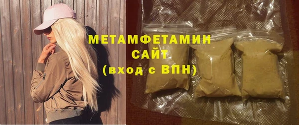 прущая мука Елизово