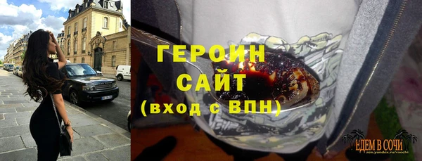 прущая мука Елизово