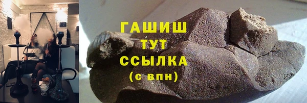 прущая мука Елизово