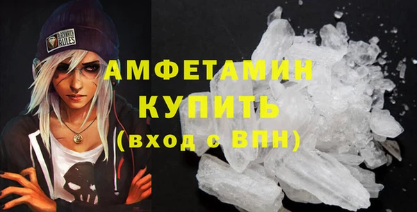 прущая мука Елизово
