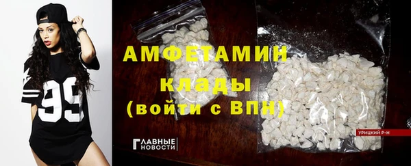 мдма Елабуга