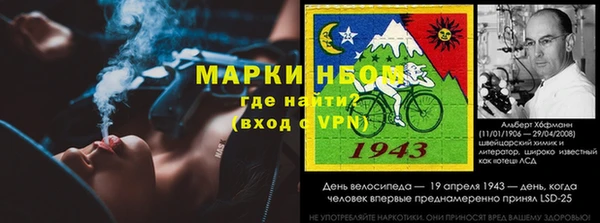мдма Елабуга