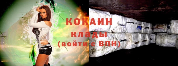 мдма Елабуга