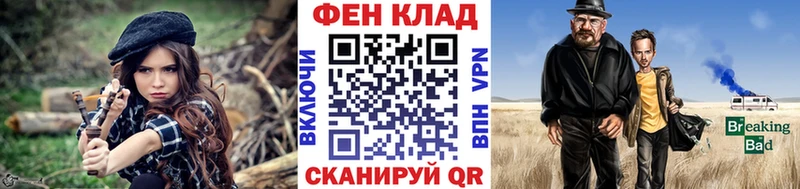 где купить   Салаир  Первитин витя 